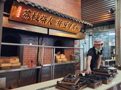 -一品烧农庄·佛山本地菜(西岸店)