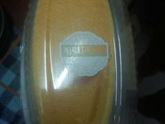 android_upload_pic-BreadTalk面包新语·烘焙蛋糕(领展购物广场店)