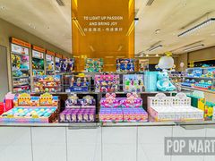 -泡泡玛特POPMART(蓝色港湾店)