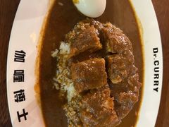 -伽喱博士 Dr.CURRY咖喱饭(太阳宫咖喱店)