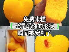 -重八牛府之小有名气(大望路店)