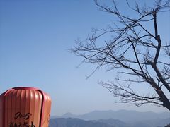 -天姥山