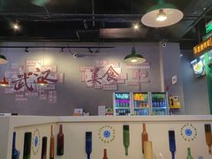 -不是烧烤·武汉烧烤·地道湖北菜(大成路店)