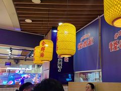-怪噜范·老贵阳街头名小吃(汇金星力城店)