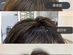 -吾悦广场(渭南店)