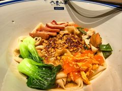 -大秦小宴•新派西北(万象前海店)