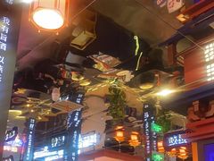 -秦炉烤肉(财富中心店)