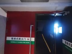 -万达影城(西铁营万达广场IMAX店)