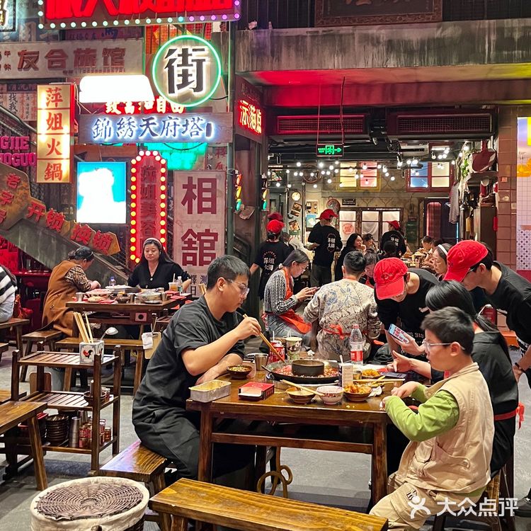 成都！不敢想象这一口下去有多香[流泪]