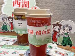 -炖物24章·顺时轻养茶(黄龙店)