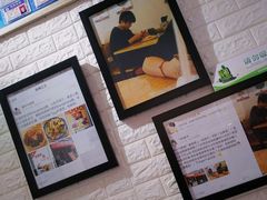 -大嘻咹biangbiang面(历史博物馆店)