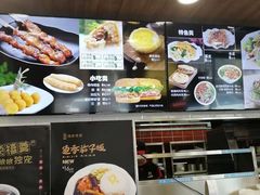 -魏家凉皮(祈年大厦店)