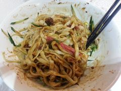 拌面-四季小馆·地道北京小吃(广百店)