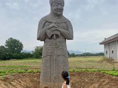 -北宋皇陵