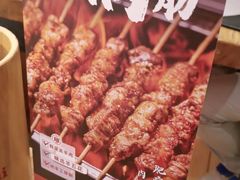 -管氏翅吧(国展店)