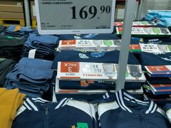 -山姆会员商店(上海浦东店)