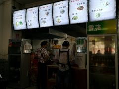 -盈盈水盆(西一路店)