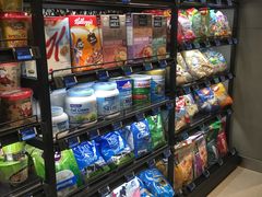 零售区-盒马鲜生(丁香国际店)