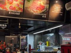 -MI WU FACTORY米屋美食工厂餐厅(绿地店)