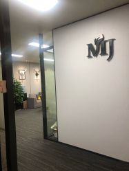 -MJ skin care国际皮肤管理中心