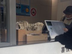 -喜茶(上海淮海中路渔阳里店)