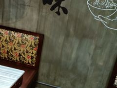-湘当爱·鲜煮现炒(松岗立业路店)