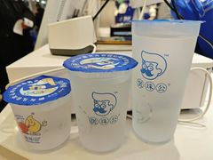 -煲珠公·老红糖珍珠奶茶(长宁龙之梦店)