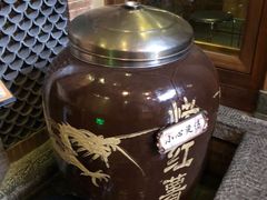 -小吊梨汤·北京菜(香山店)