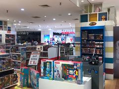 -伊势丹(现代城店)