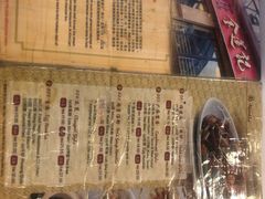 -金莲记(茨厂街店)