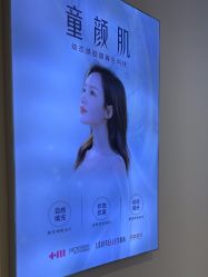 -长沙雅美医疗美容医院