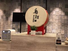 -通安客栈中餐厅·何家小馆