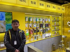 -爱回收(美罗城店)