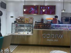 -GODIVA(王府井apm店)