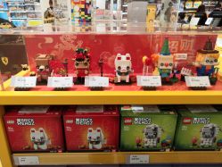 -乐高授权专卖店(济南万象城店)