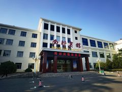 -济南南郊宾馆