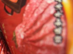 -樱煦和牛寿喜烧(如皋吾悦广场店)