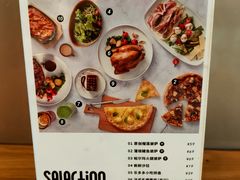 -乐凯撒披萨(喜荟城店)