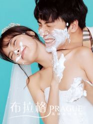 -布拉格婚纱摄影(真实客片店)