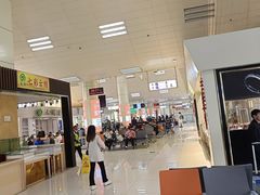 -德宏芒市国际机场