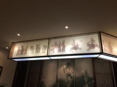 -秦乐宫