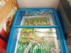 -九玺炉旋转小火锅(柠溪路店)