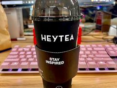 -喜茶(广州北京路惠福东店)