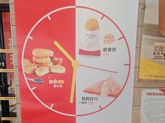 -麦当劳(牡丹江路店)