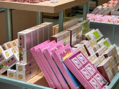 -好利来(建邺吾悦店)