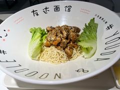 -友达面馆(广州总店)
