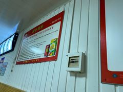 -李氏灵寿腌肉面(豪景丽园店)