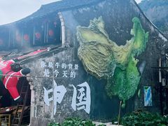 -东钱湖旅游度假区