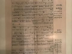 -湖南省立第一师范学校旧址