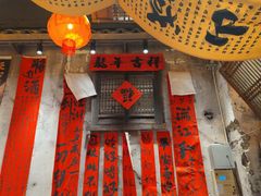 -周小波重庆小面·重庆名小吃(邹容路店)